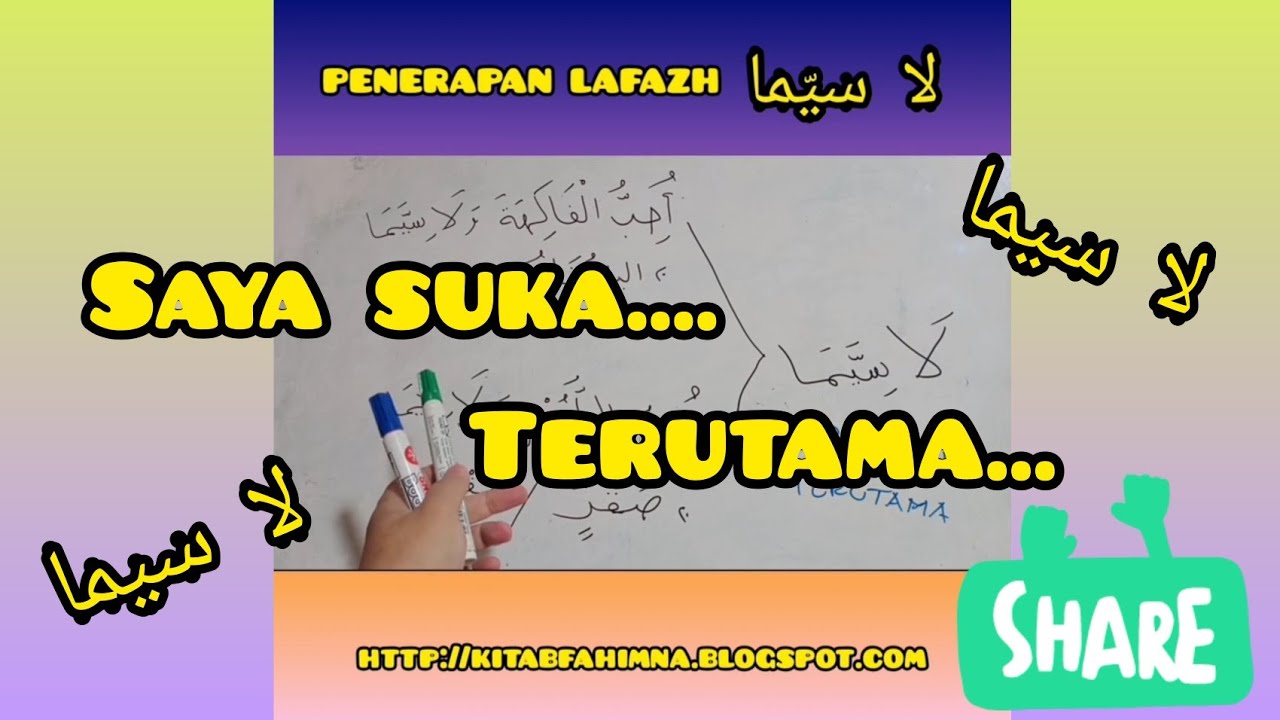 PENERAPAN LAFAZH 