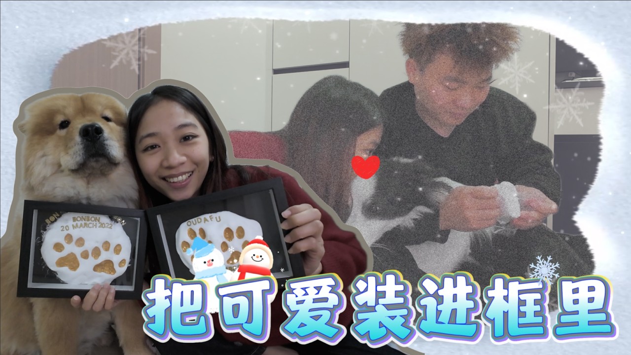 如果有一天他老了…我会很庆幸做了这个【日常VLOG】
