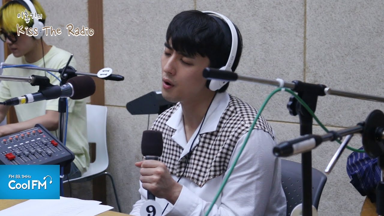 잔나비 '꿈에' 라이브 LIVE / 170818[이홍기의 키스 더 라디오]