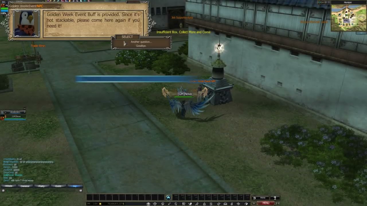 Rappelz NPC Introduction #rappelz #mmorpg