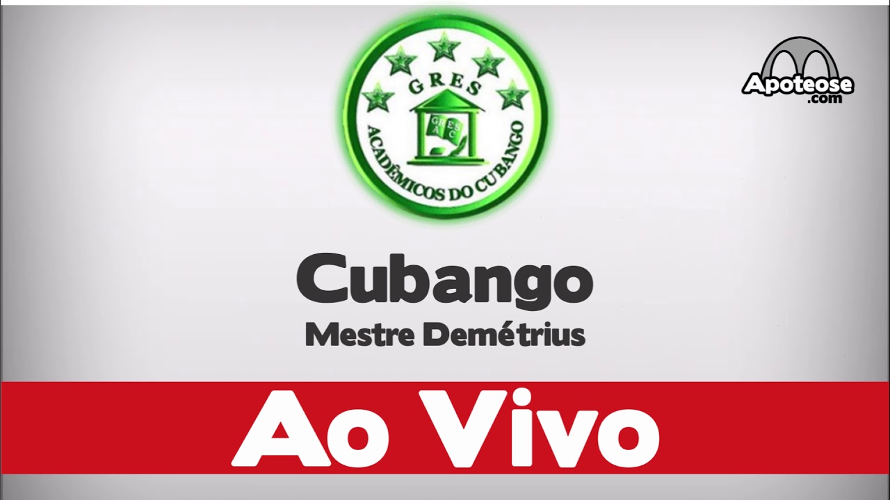 Cubango 2019 - Áudio do desfile oficial - Apoteose ao vivo - #Aud19