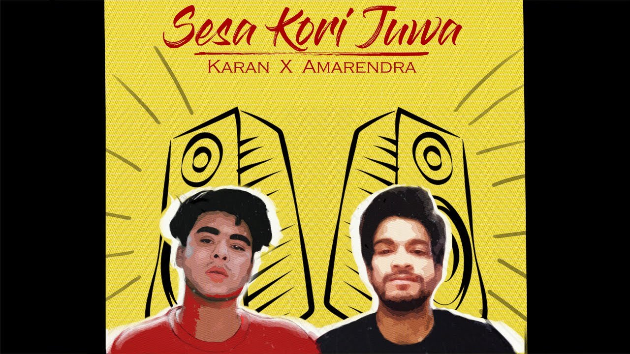 Sesa Kori Juwa (Official Visualizer) - | Karan Das | Amarendra Kalita | TYPHOON MUSIC | Atreya