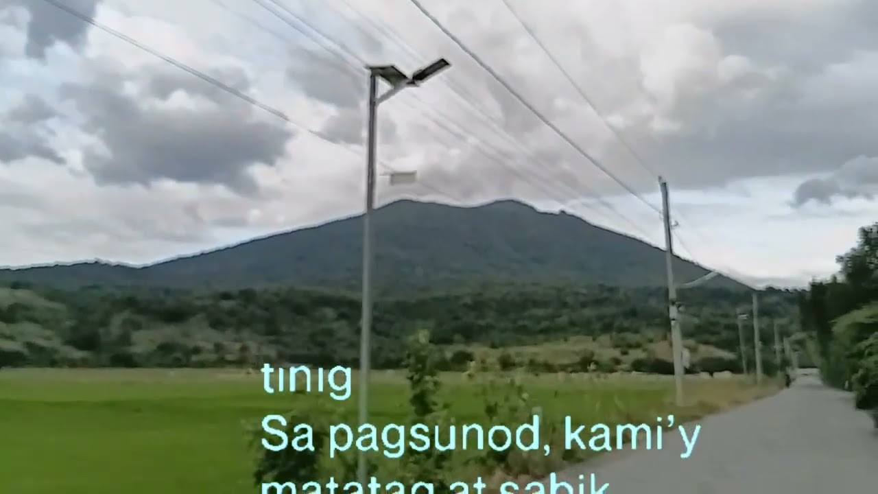 GALAK NG IYONG ARAL 