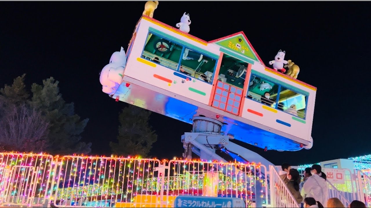 【4K】 Thrilling Rides Yomiuriland - Tokyo Japan