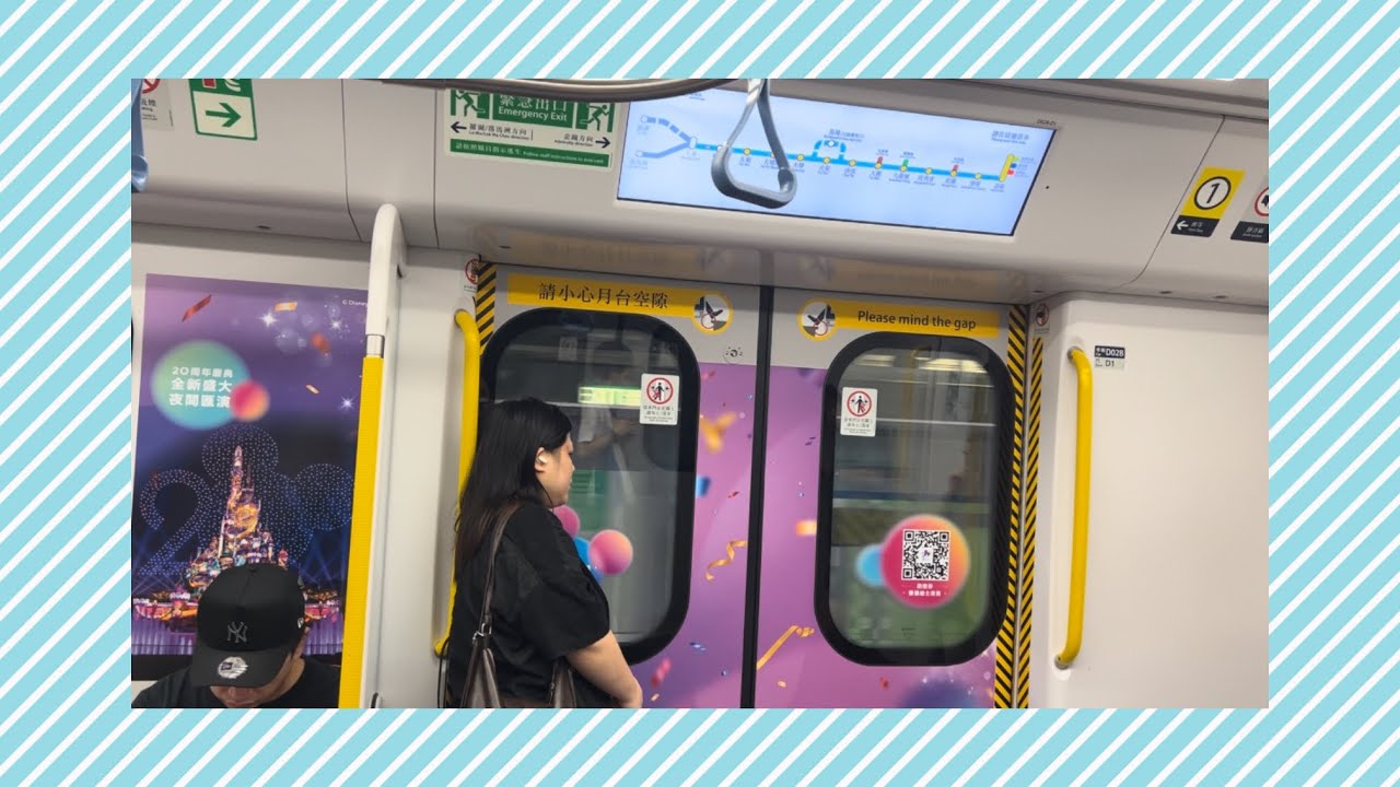 (EP37) The ‘Magical Party’ theme train on East Rail Line