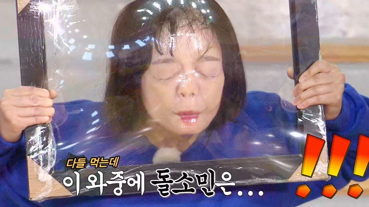 온몸으로 랩을 찢는 전소바리 불꽃투혼 ‘희대의 비주얼’ 《Running Man》런닝맨 EP427