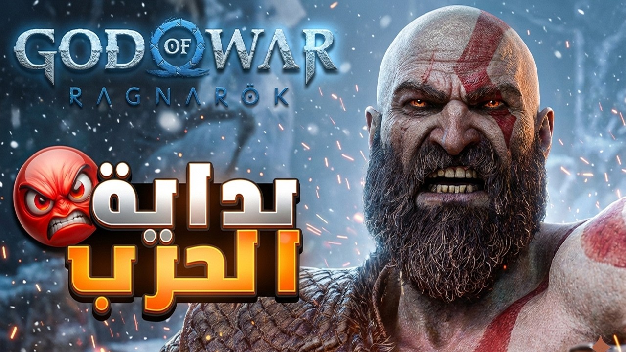 الحلقة 17| 