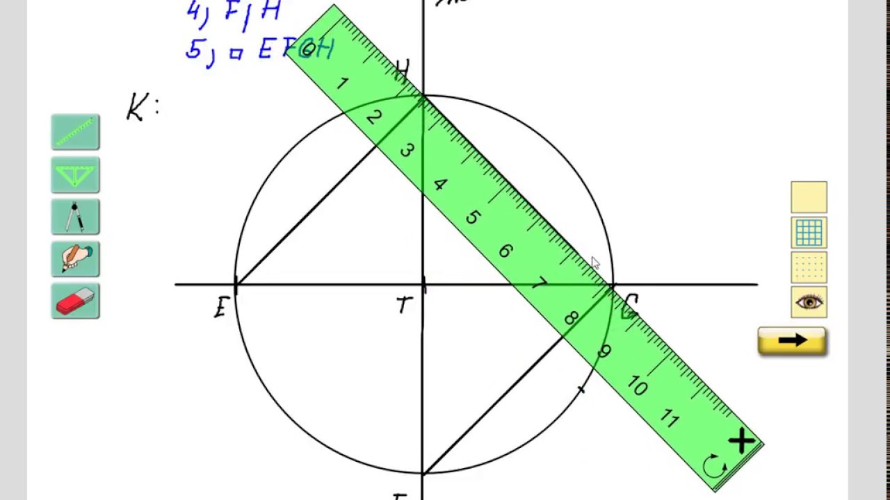 Rýsování (čtverec zadaný polovinou délky úhlopříčky), Geometrie pro 5.roč., str. 25, cv. 3