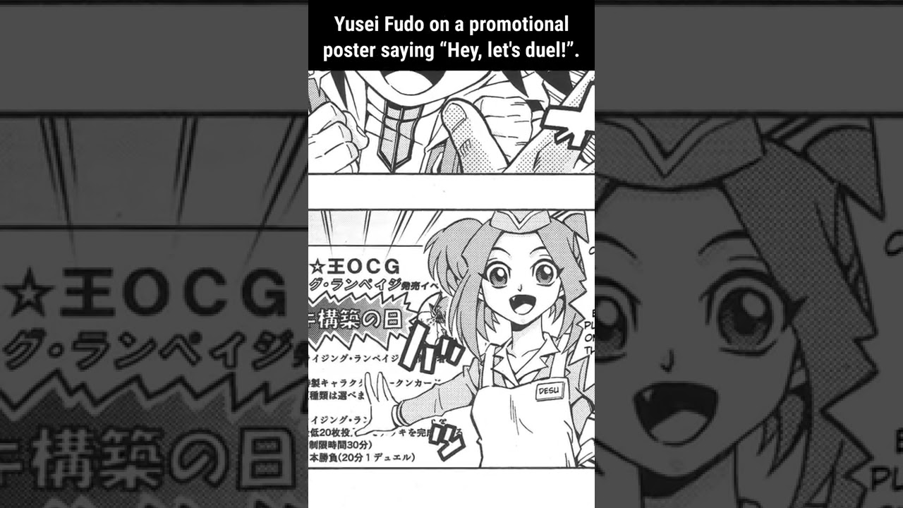 Юсей появляется в манге OCG Structures - Yu-Gi-Oh! Did You Know (#9)