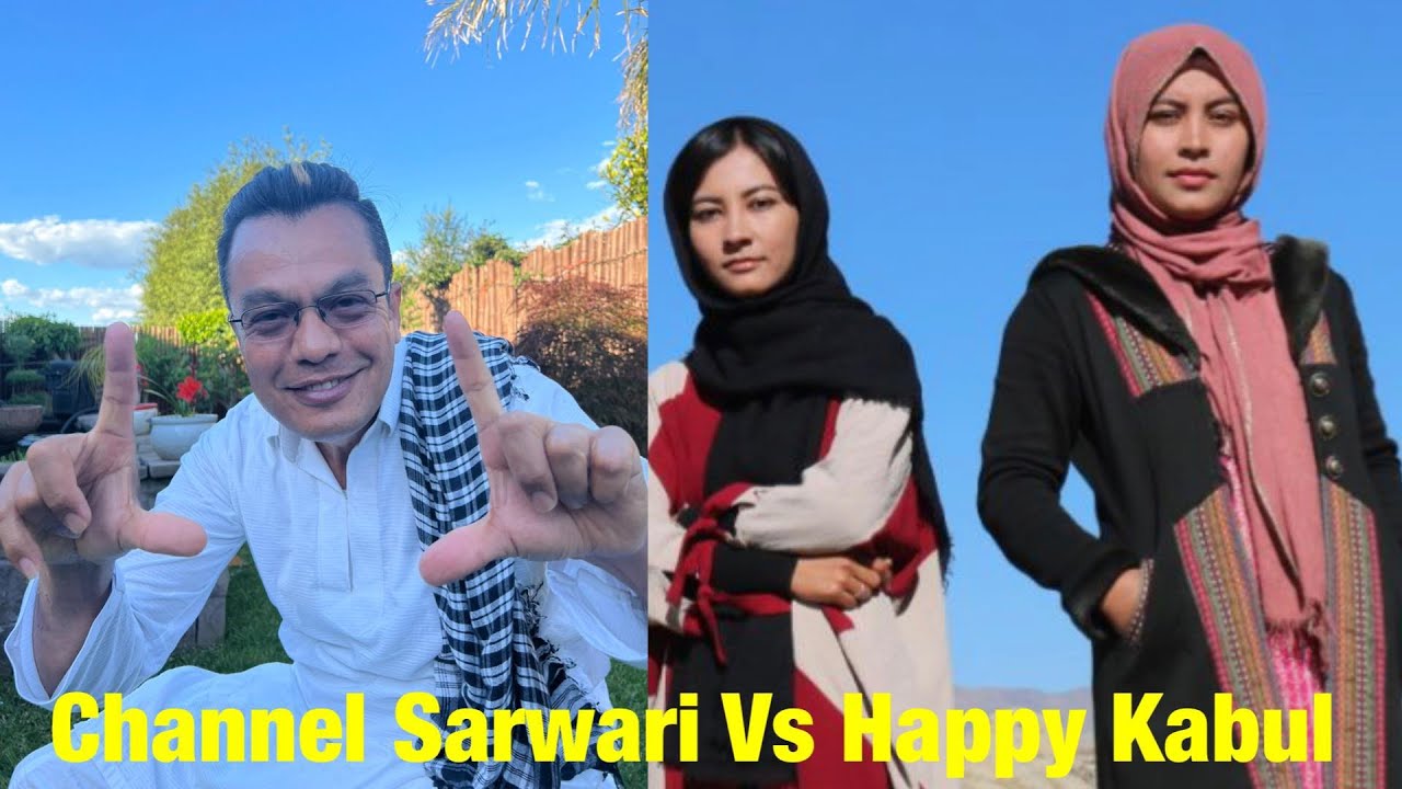 Channel Sarwari Vs Happy Kabul The Best Barname Kasa Zeri neem Kasa