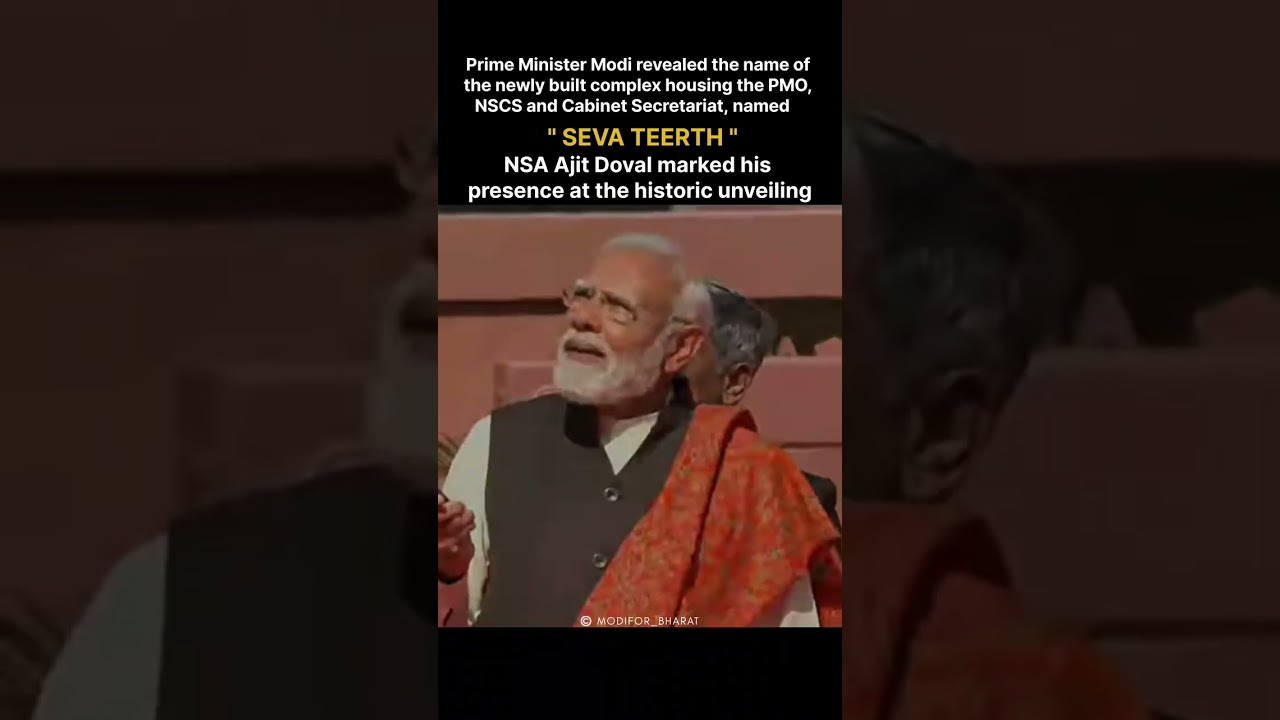 PM Narendra Modi unveils &lsquo;Seva Teerth&rsquo; complex with NSA Ajit Doval#narendramodi#pmo#india#trending