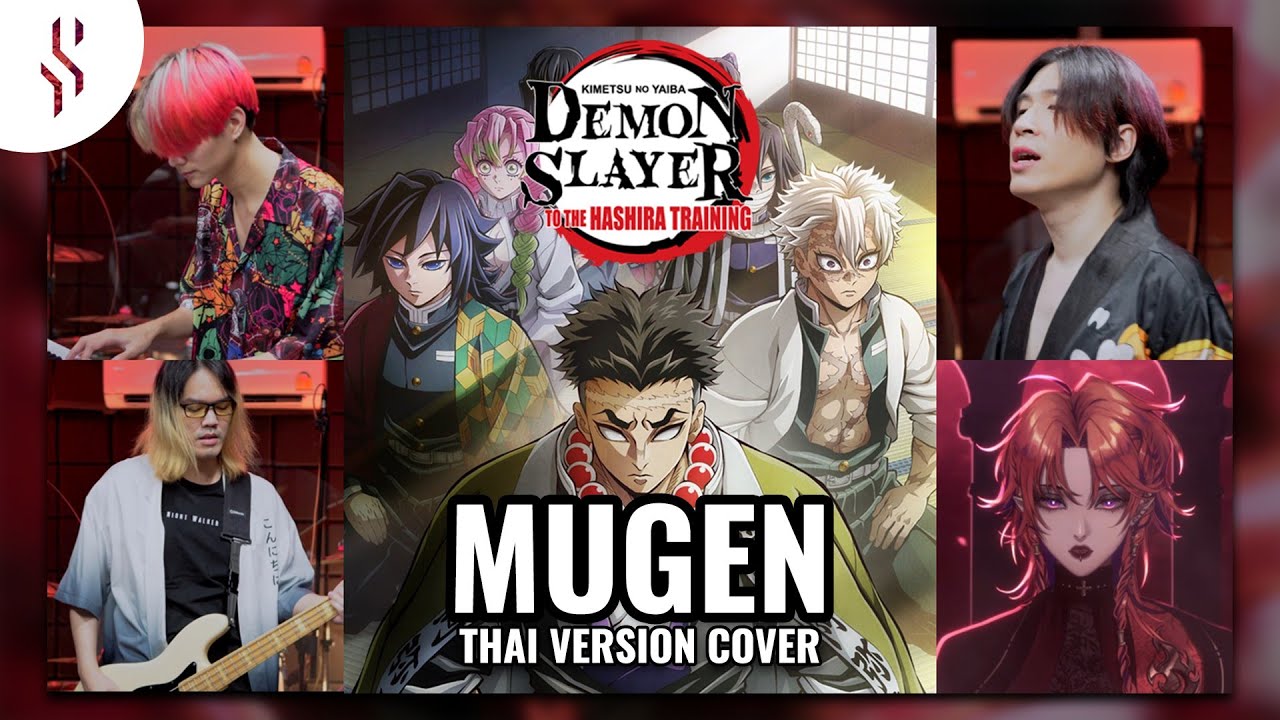 Demon Slayer Season 4 OP5 - Mugen feat. @LVMP_Channel  ┃Scarlette cover