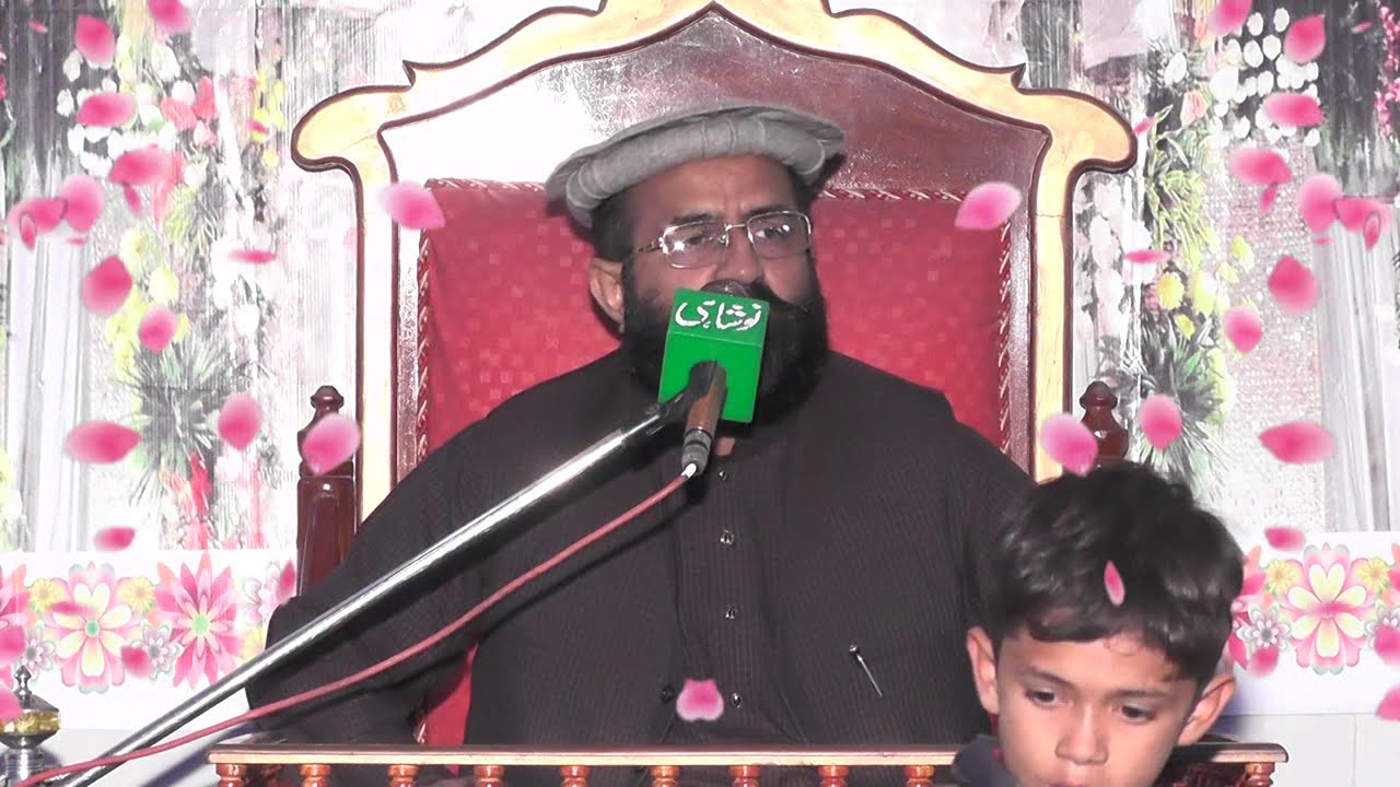 Milad e MUSTFA - Dr Khadim Hussain Khurshid Alazhari