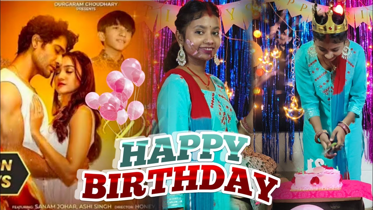  hamne wahi lgya dil ❤️ || हमने वही लगाया दिल 💯💞 || #birthday 2026 #video मेरी 21 जन्मदिन 