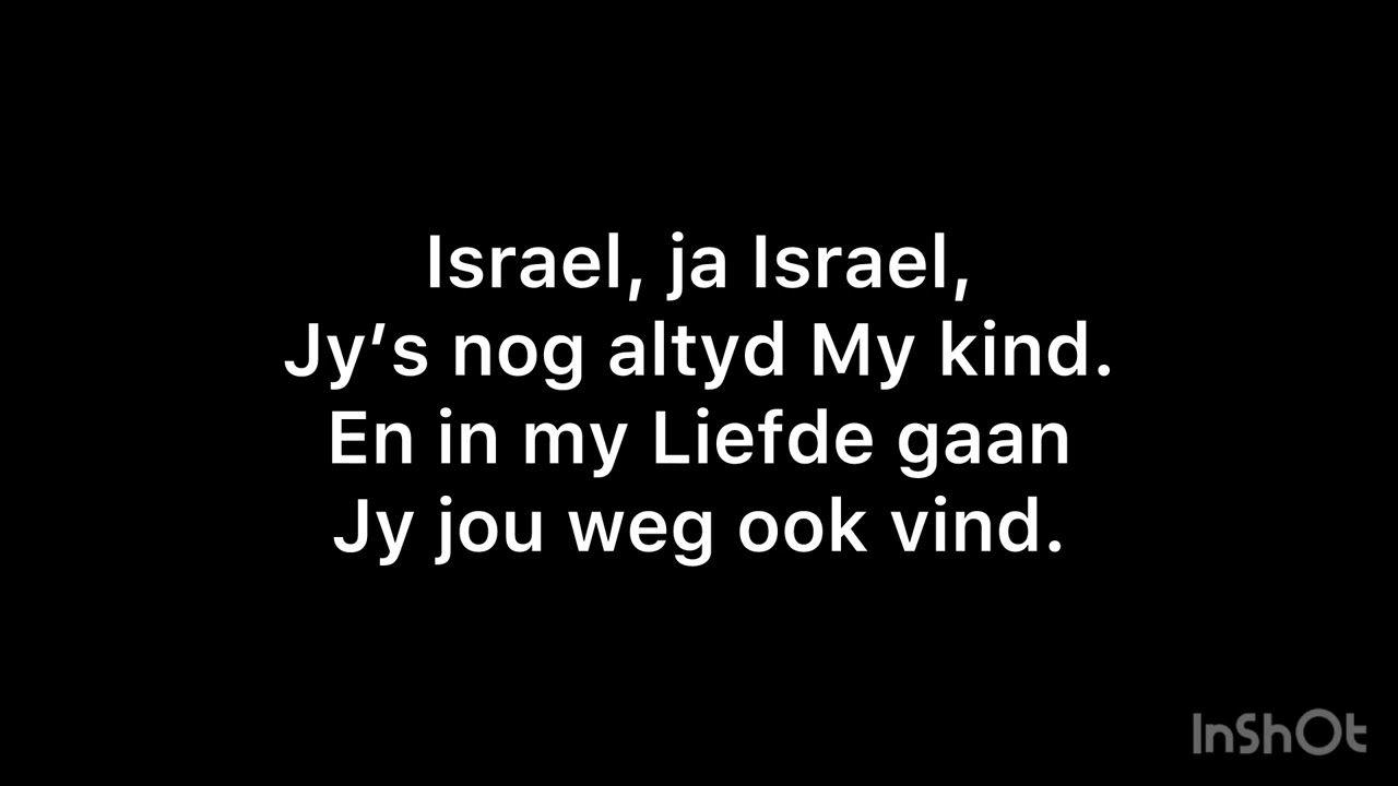 Goy Kay - Israel (Lyric Video).