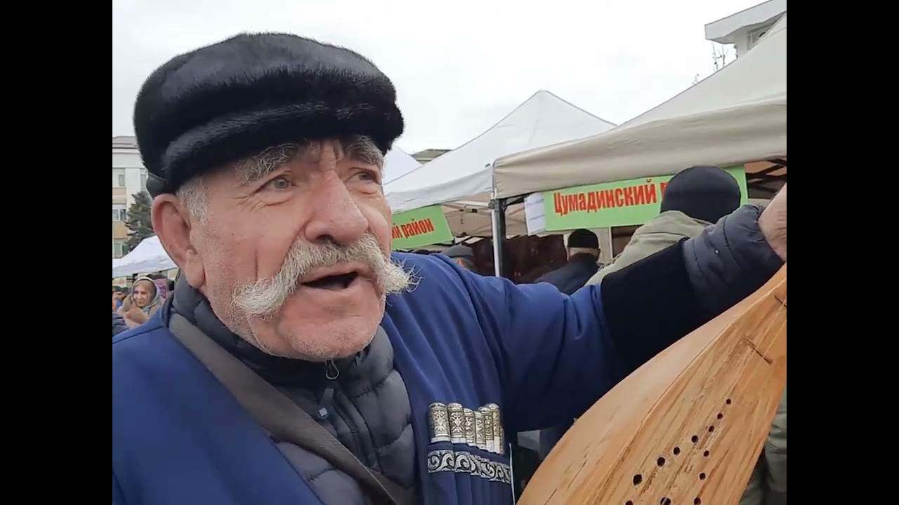 МАГ1АРУЛ ПАНДУР