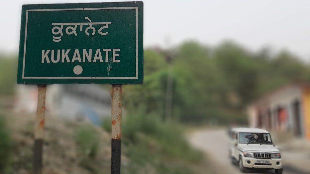 Kukanate Real Forest - Walk on Sessional River | Kukanet Jungle Safari