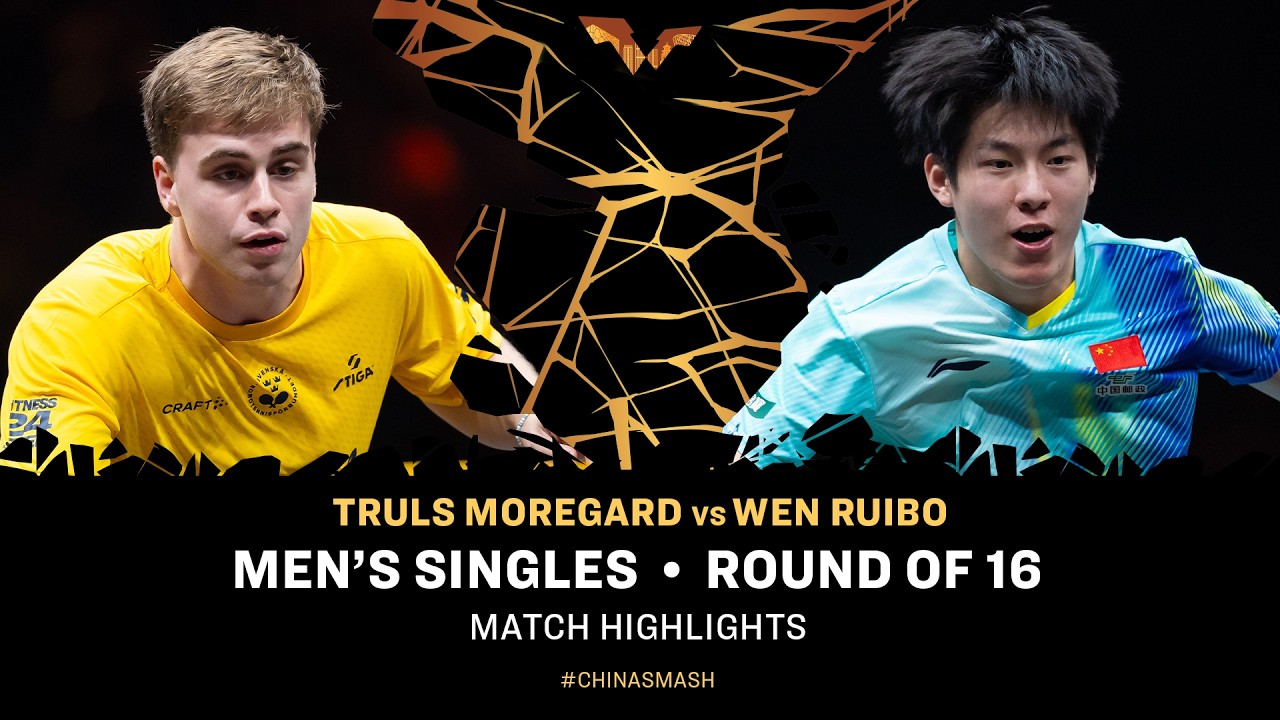 Truls Moregard vs Wen Ruibo | MS R16 | #ChinaSmash 2026