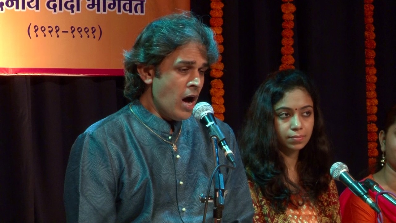 19 AARATI AVADHUTA.........Pt. Sanjeev Chimmalgi