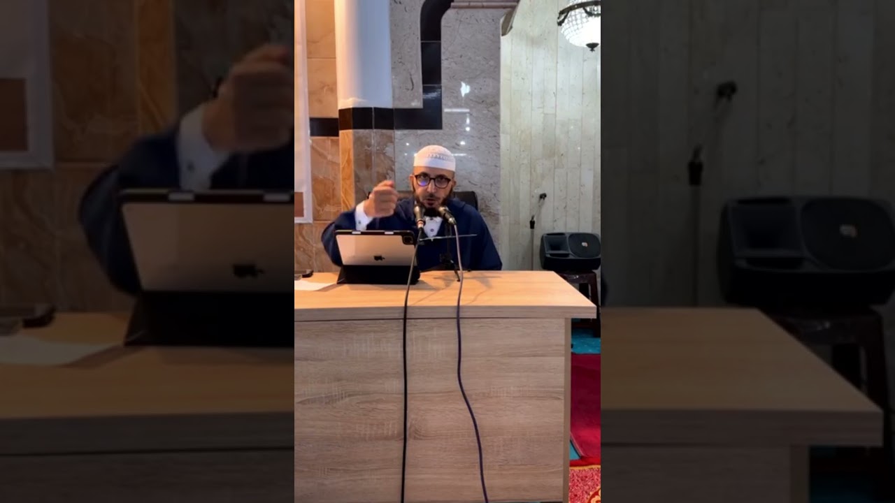 المجلس 2 شرح كتاب الصيام من  موطأ الإمام مالك رحمه الله  للشيخ أ.د سليمان بن صفية حفظه الله