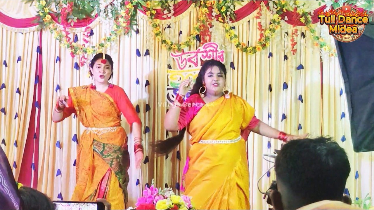 বিয়ে বাড়ির ধামাকা ডান্স | Dola Re Dola Dance | Devdas | Holud Dance Cover Video | Tuli Dance Midea