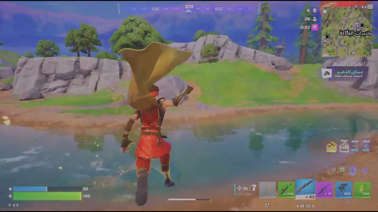 فورت نايت ١# صرت المركز الثاني باتل رويل