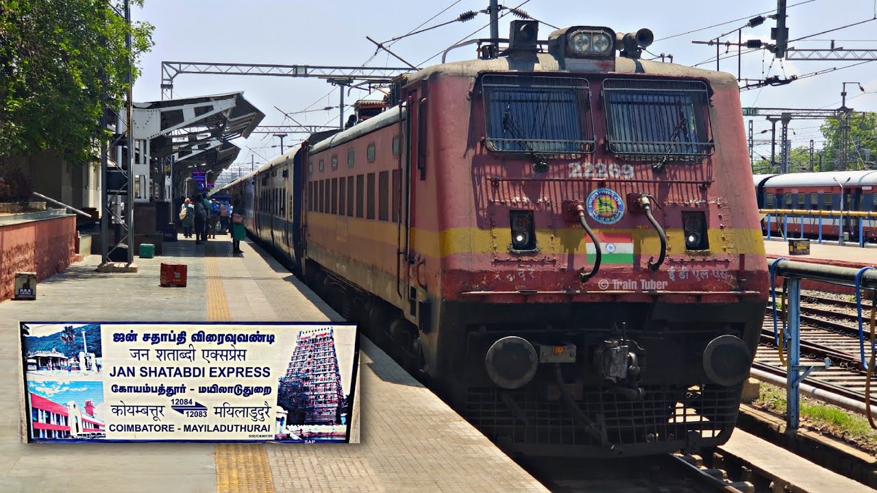 COIMBATORE To TRICHY By Jan Shatabdi Express In 3 Hours 45 Minutes | High Speed Action and Overtake