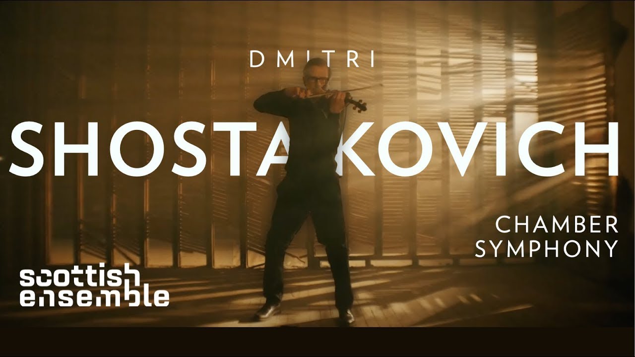 Shostakovich: Chamber Symphony  in C minor, Op. 110a (excerpt) | Scottish Ensemble