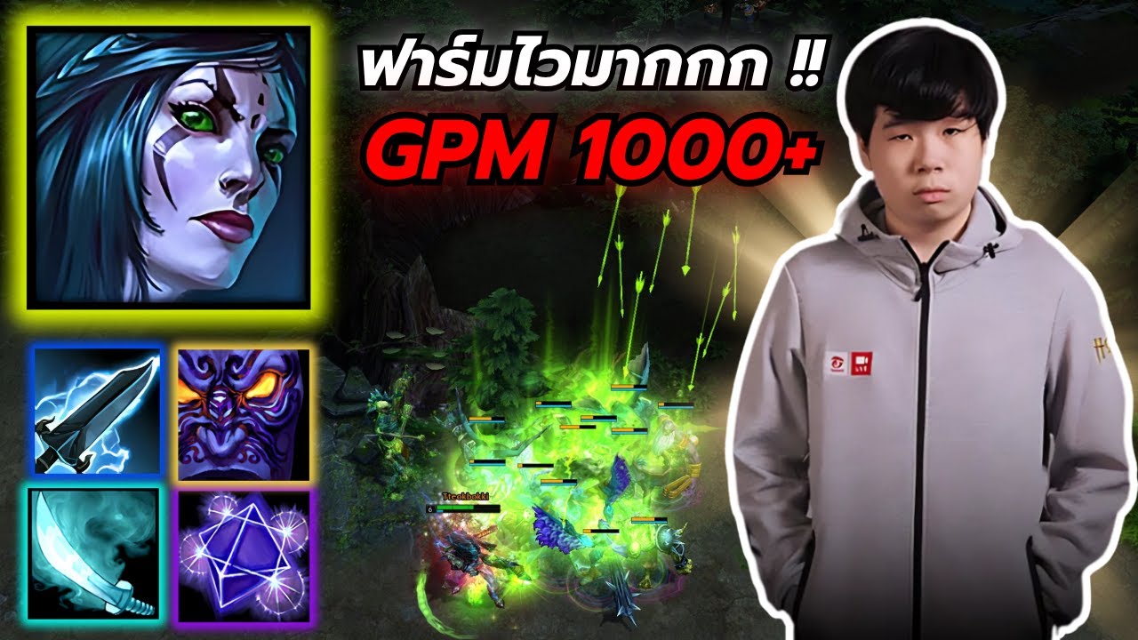 HoN BPM Forsaken Archer - Tteolkbokki(iPx_`) 