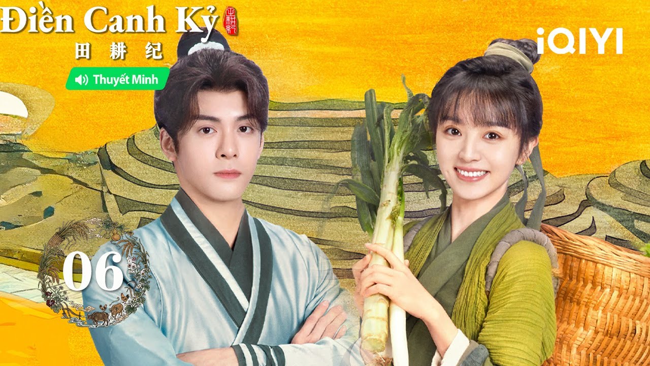 Điền Canh Kỷ Tập 06|💥 Cả nhà ngoại xuất hiện, nhà họ Liên buộc phải chia gia sản! | iQIYI PhimTM