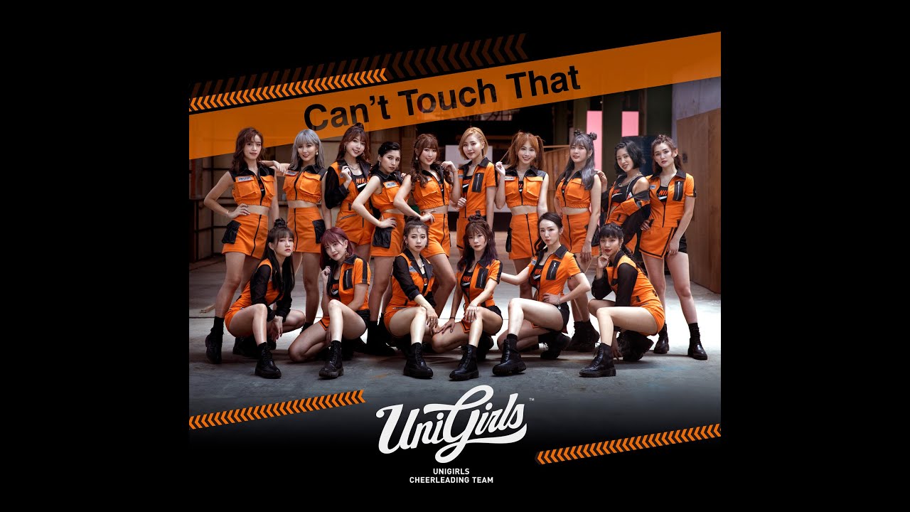 2020統一獅Uni Girls單曲「Can't Touch That」ＭＶ