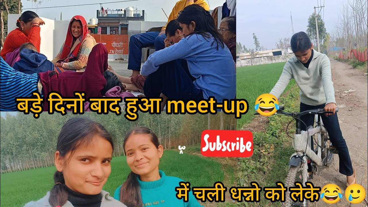 बहुत दिनों बाद मिले सारी बहने 😅🫶खूब मजे किए 🥳daily vlog day-16||Sakshi Gusain||