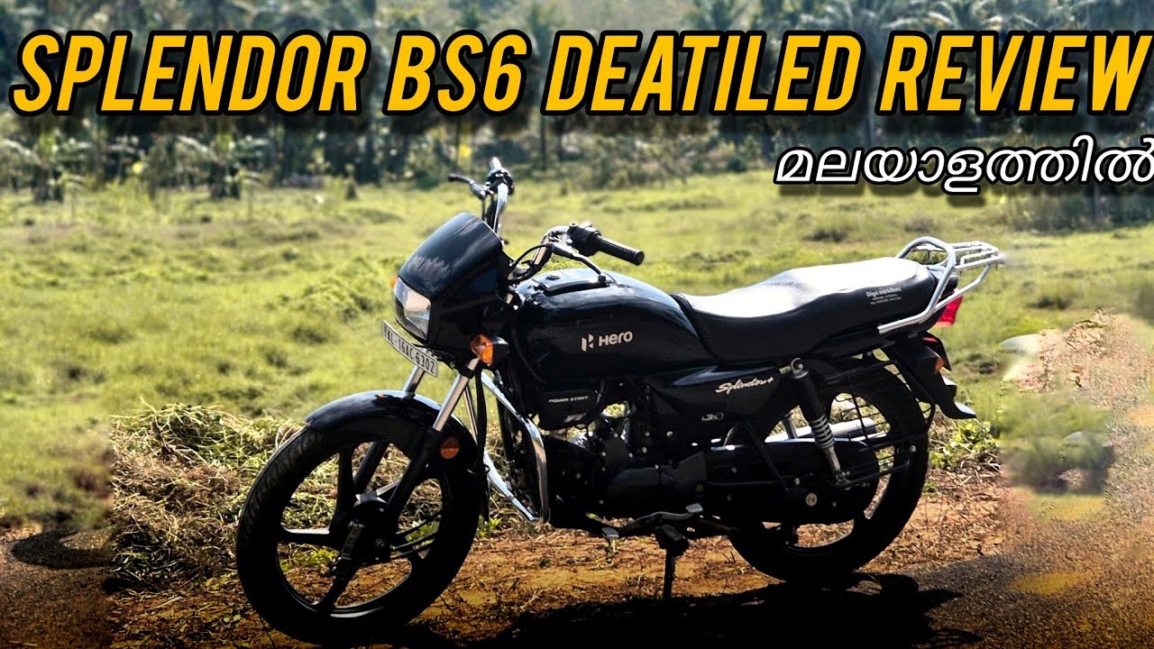 SPLENDOR BS6 FULL REVIEW IN MALAYALAM 🏍️🔥#trending #bike#splendor 