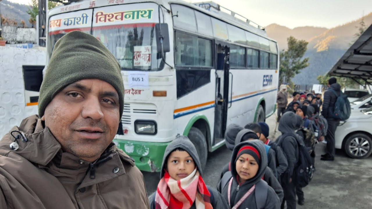 आज अभिनव और उसके सहपाठी स्कूल से गए NIM उत्तरकाशी के tour पर बच्चों का एकदिवसीय टूर हुआ आज 
