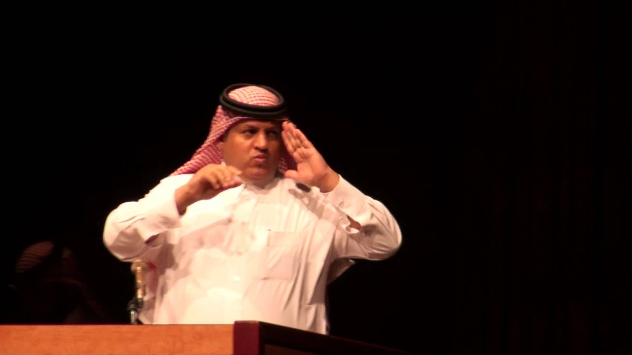كلمة نائب رئيس نادي الصم بالرياض