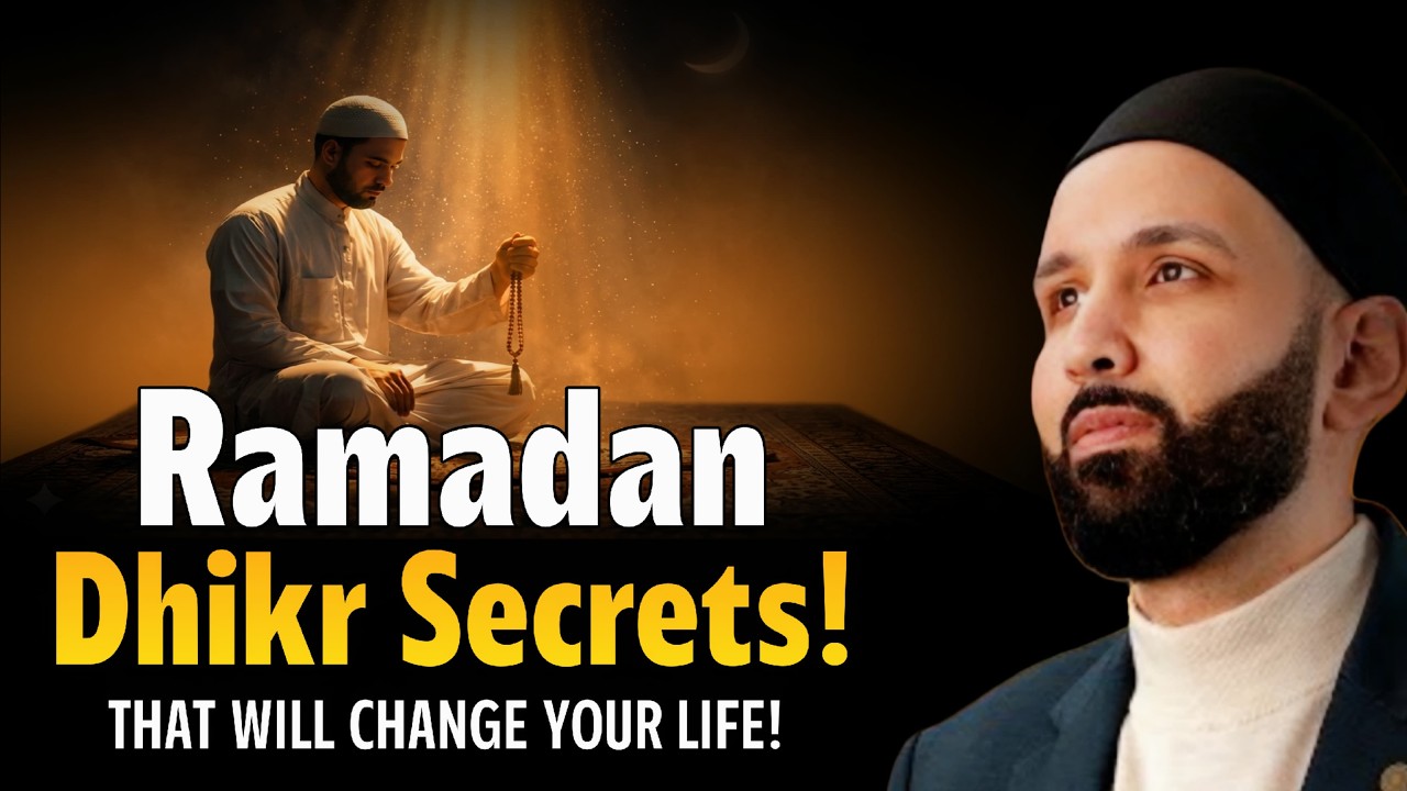 Most Powerful Dhikr Every Muslim Must Know || Daily Reminder By Dr. Omar Suleiman