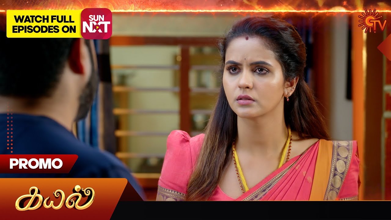 Kayal - Special Promo | 05 Dec 2025 | Tamil Serial | Sun TV
