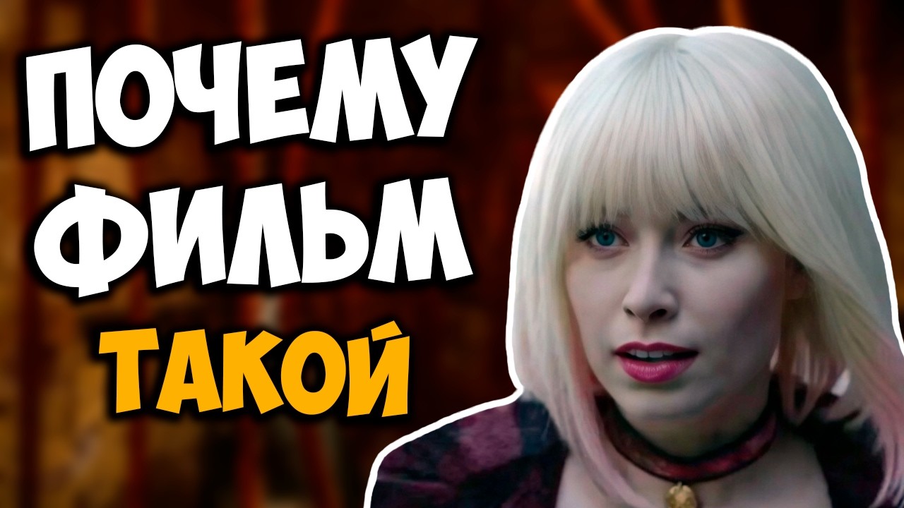 Интересные факты о создании Return to Silent Hill (2025)