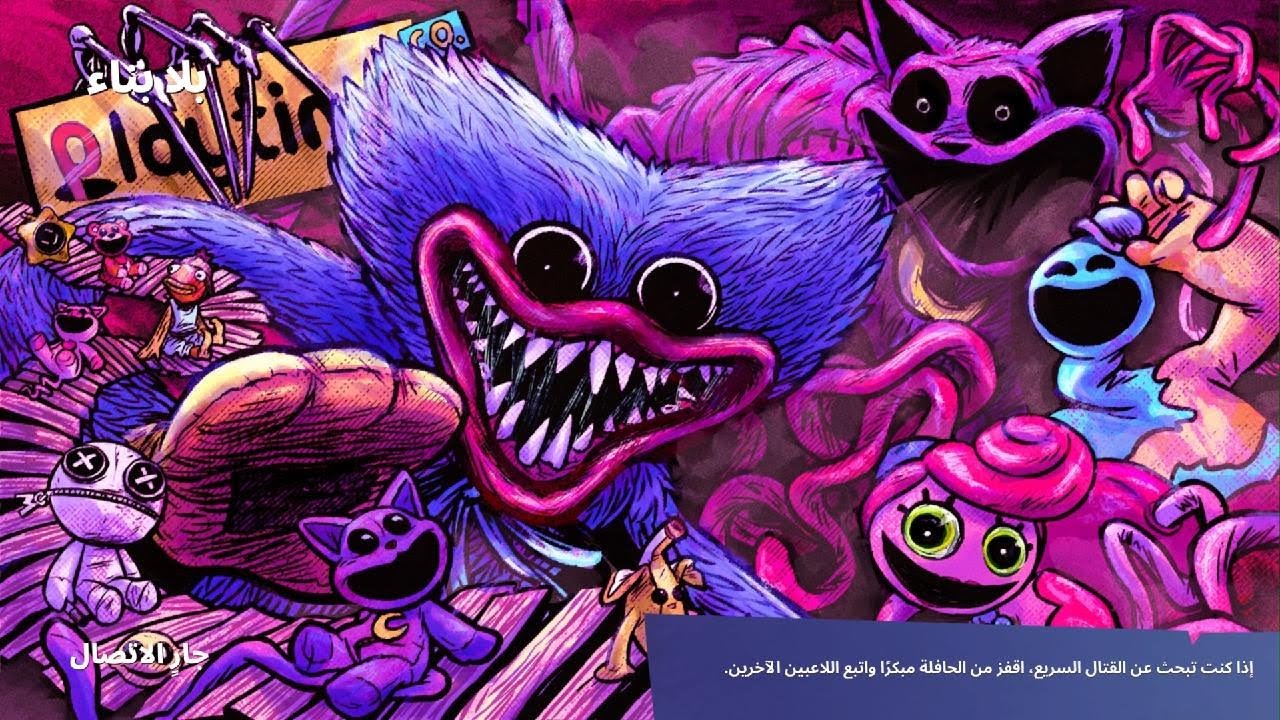 سيزون ذا سمسون📀