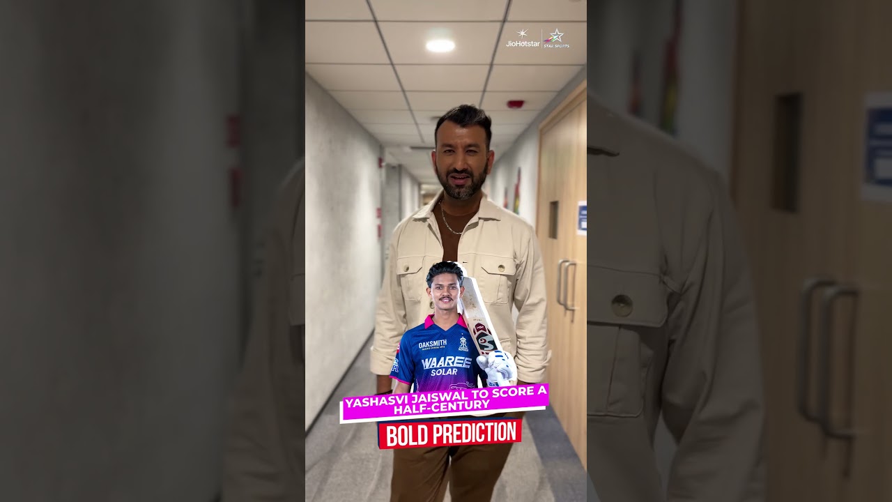 Cheteshwar Pujara's Bold Predictions for #PBKS vs #RR | #TATAIPL 2026