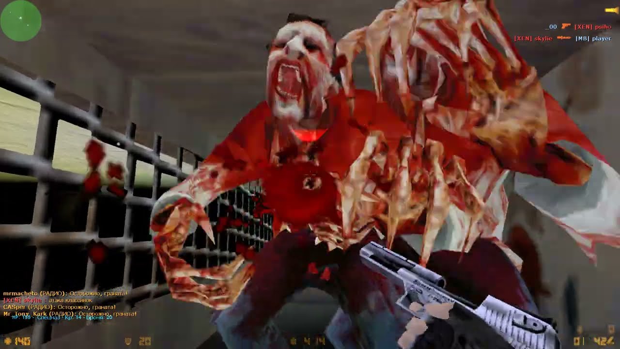КС 1.6 зомби сервер - [ZM] Начало Апокалипсиса - Уникальный Хардкор сервер  Zombie Plague Advance