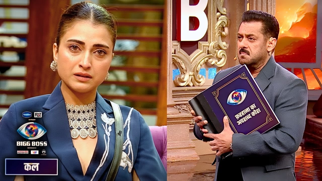 Farhana Crying After Salman Khan Scolds Her, Refuses to Stay in the House