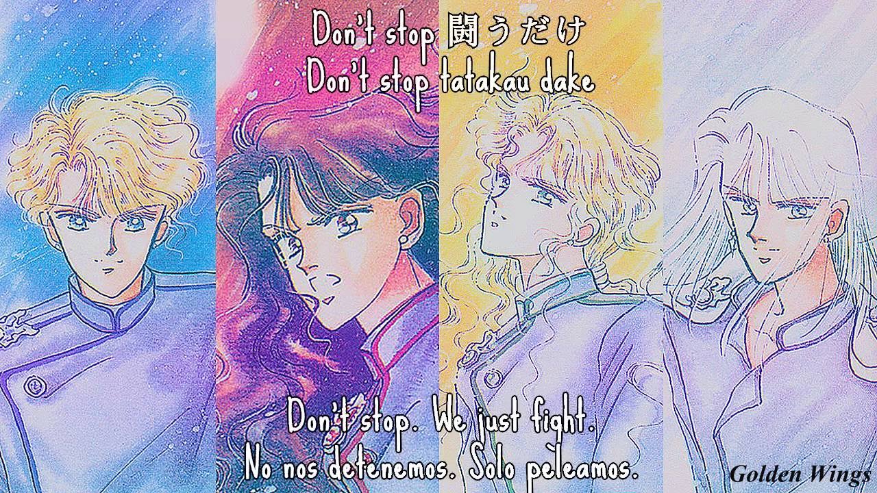 7. I'M GOING DOWN (English - Español - Kanji - Romanji)
