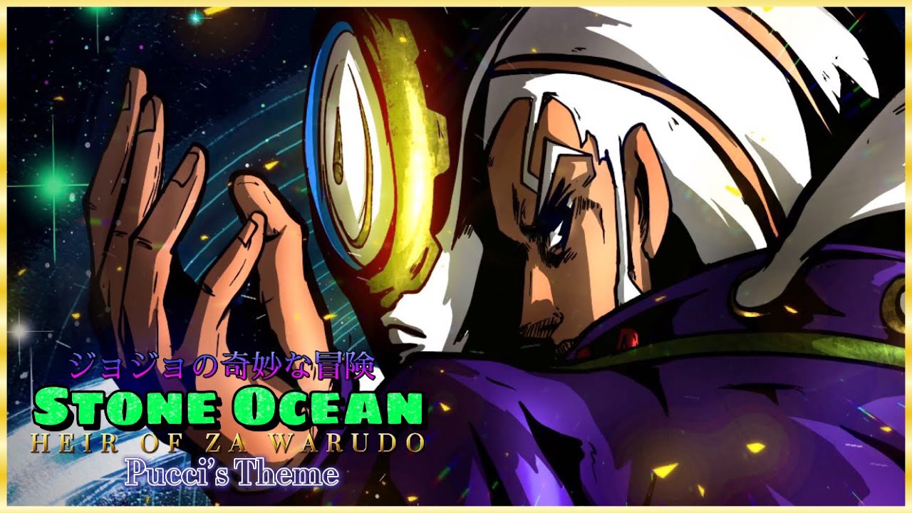 [JJBA: STONE OCEAN] 𝐇𝐄𝐈𝐑 𝐎𝐅 𝐙𝐀 𝐖𝐀𝐑𝐔𝐃𝐎 (Pucci&rsquo;s Theme) Fan-Made REMIX - MineDemon666