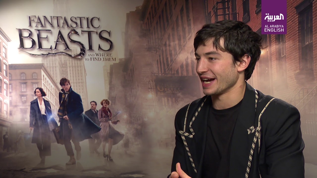 Justice League breakout star Ezra Miller talks being a Harry Potter super-fan, anxiety on set