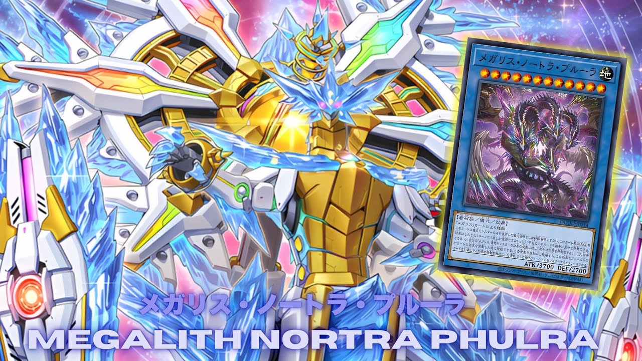 New Megalith & DryTron !! Megalith Nortra Phulra DECK ft. Drytron Meteonis DA Draconids - YGOPRO