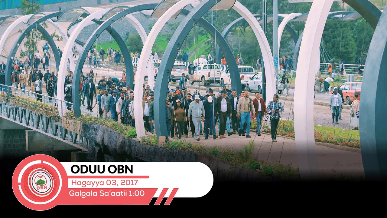 Oduu Galgala sa'aatii 1:00 OBN Hagayya 03, 2017