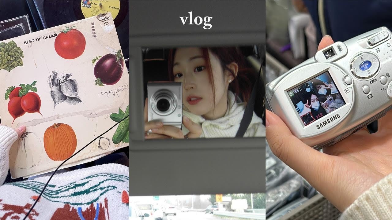 [Vlog]📸빈티지 디카 쇼핑 대작전✴️ |세운상가|삼성디카|디지털카메라|LP카페|뮤직컴플렉스|백부장집|솥밥오마카세|김포현대아울렛|라빈리커스토어|첫눈|겨울브이로그