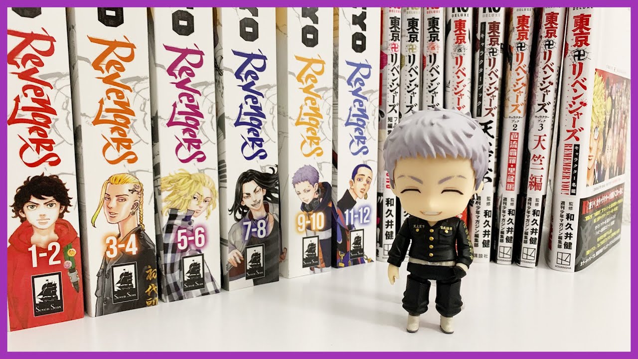 Takashi Mitsuya Nendoroid | Tokyo Revengers | Figure Haul, Unboxing, Set Up