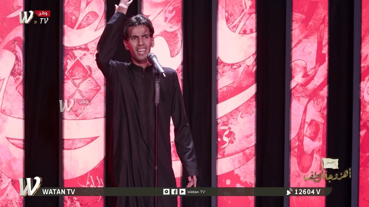 المتسابق كاظم الصالحي ومواضيع لأول مره تقرء #اهزوجة_الطف